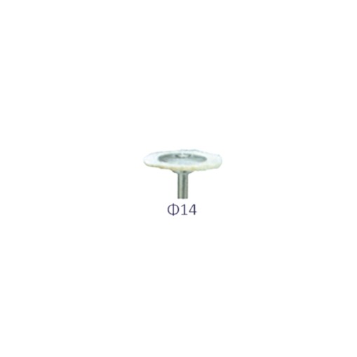 Perie Lustru Alba Montata Soft 14mm Song Young